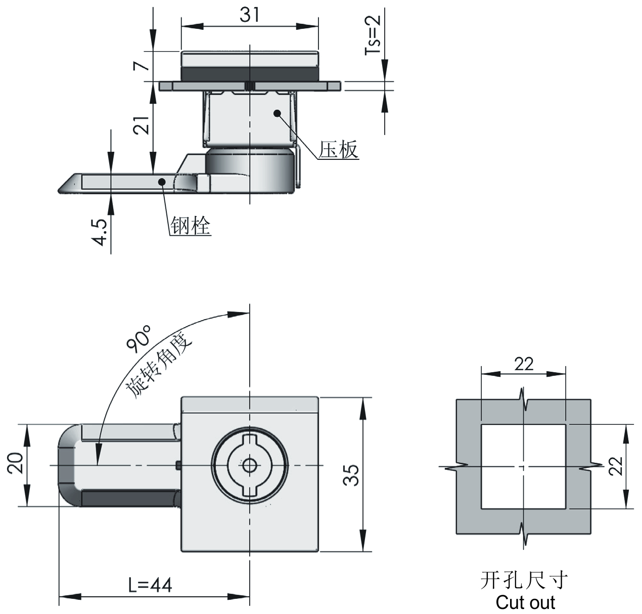 MS813-B 90°Rotation 580N Load Stainless Steel Locks