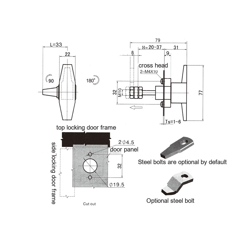 MS309-2 Zinc Alloy Industrial Compression Type Cabinet Locks