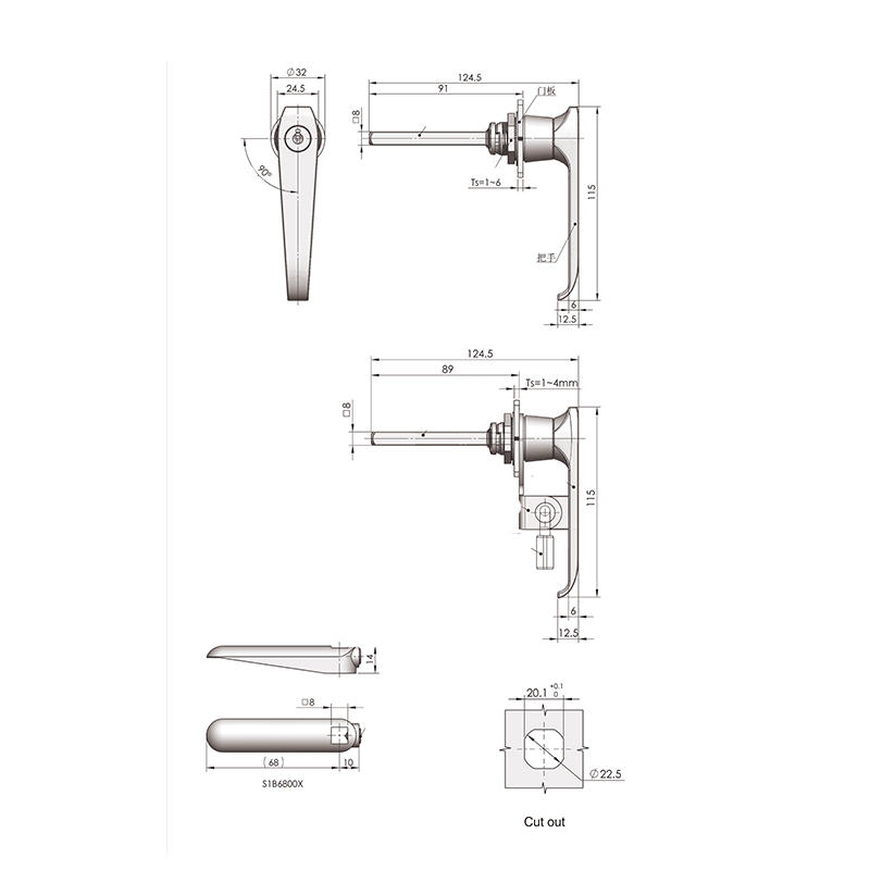 MS312-1 Industrial Handle Locks With Insert