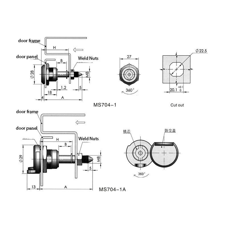 MS704-1A Bright Chrome Base Cylindric Locks