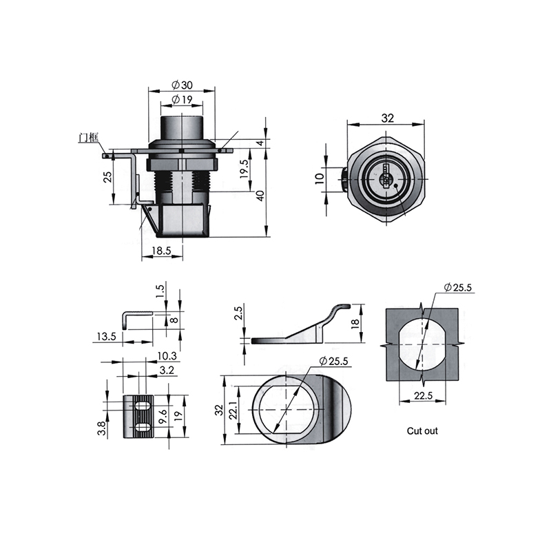 MS210-04 PC Black Base Cylindric Locks