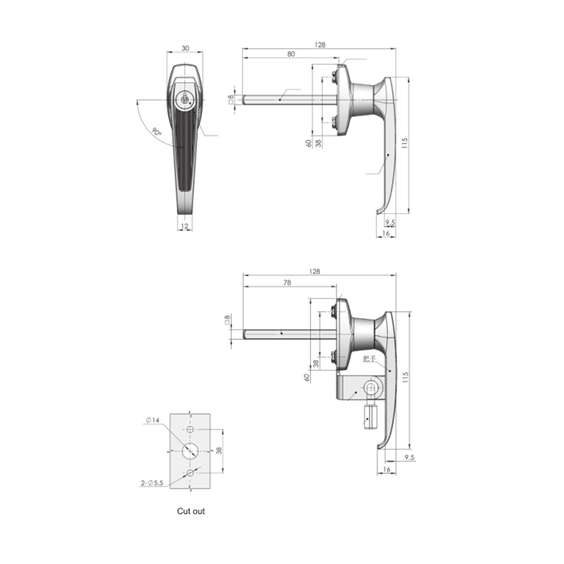 MS315-2 Industrial Handle Locks Without Insert