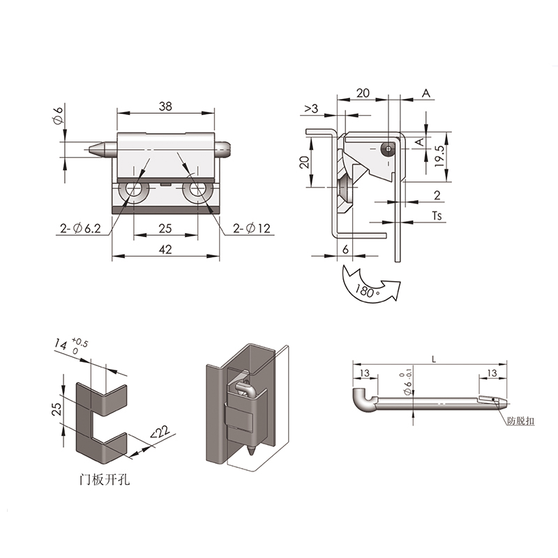 CL212-1S Stainless Steel Hinges Suitable For 2MM Door Panel