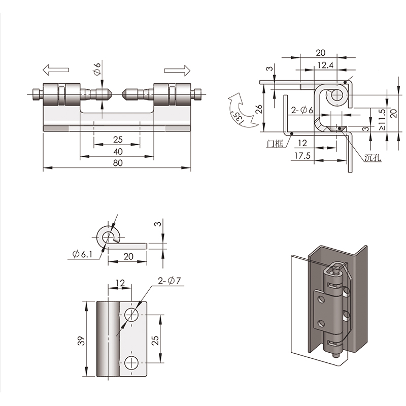 CL138 Iron White Zinc Plating Carbon Steel Industrial Built-in Hinges