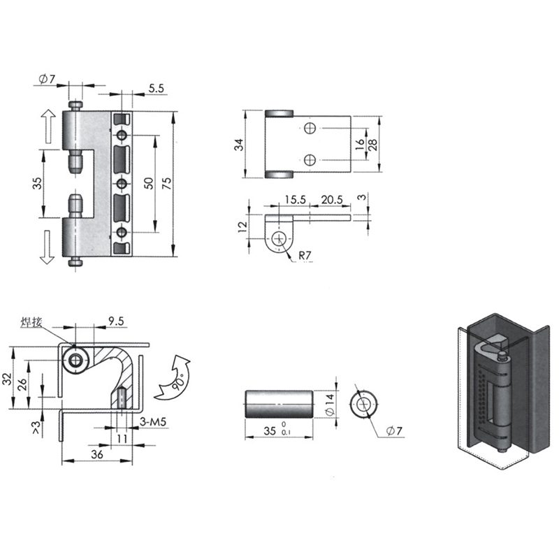 CL201-5 164g Plastic Sprayed Black, Sandblasted Zinc Alloy Built-in Hinges