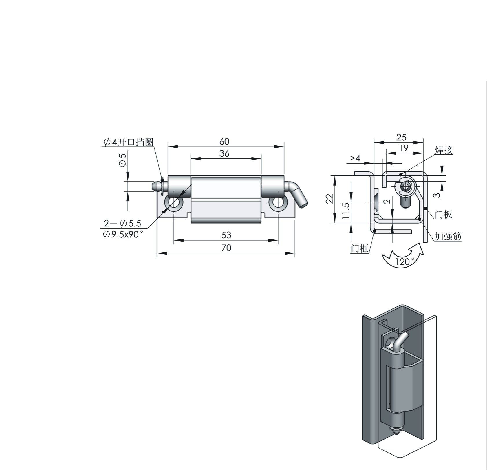 CL275-1F 87g 200lot Surface Grinding Treatment Iron Hinges