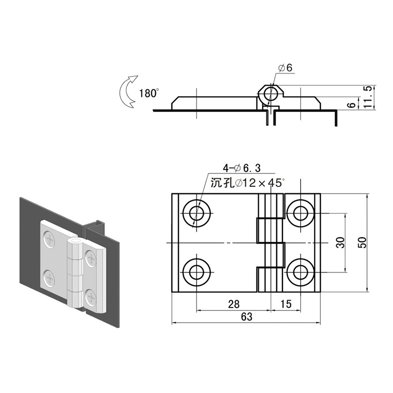 CL233-2-2 Electrolysis or Polishing Stainless Steel Hinge and Pin